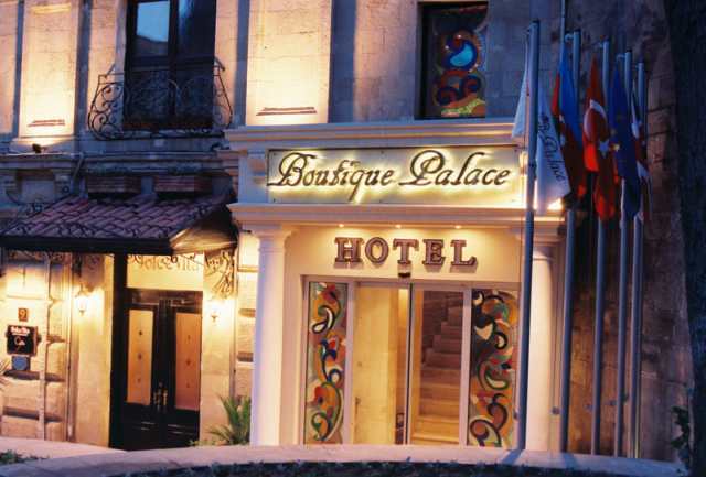 Boutique Palace Hotel 바쿠 외부 사진